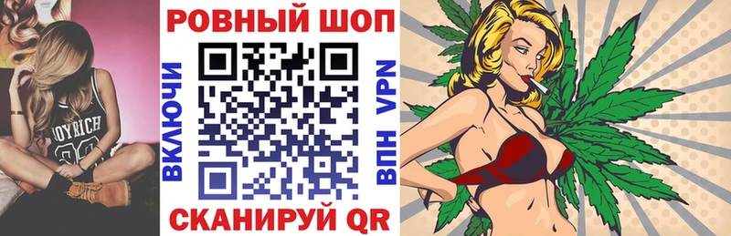 Что такое Верхний Тагил ГАШ  Кокаин  ОМГ ОМГ как зайти  Амфетамин  Канабис  Мефедрон 