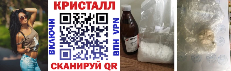 кракен как войти  Верхний Тагил  Amphetamine 98% 