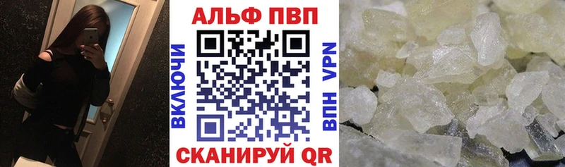 ссылка на мегу ТОР  даркнет сайт  Верхний Тагил  A PVP крисы CK 