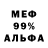 Канабис Ganja Fokatuh Seal