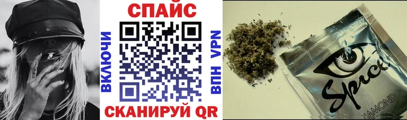 Бутират 1.4BDO  Верхний Тагил 