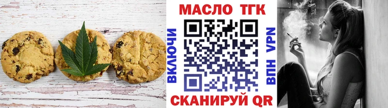 Cannafood марихуана  Верхний Тагил 