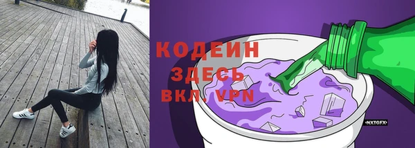 винт Баксан