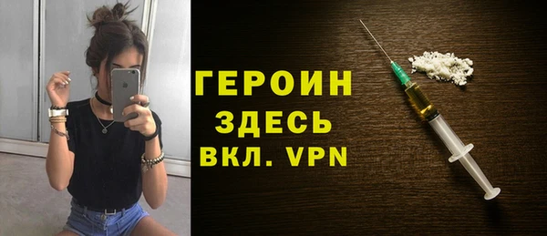 jwh Балабаново