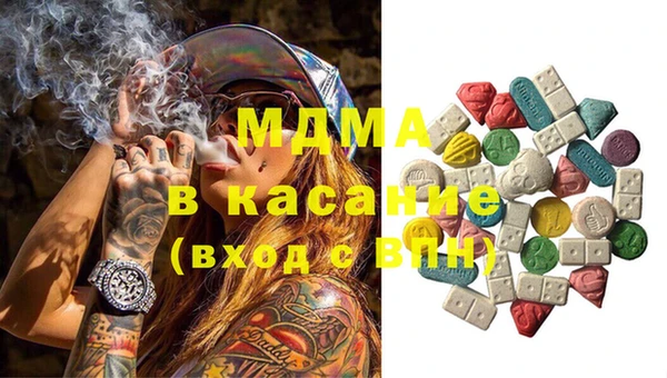 винт Баксан