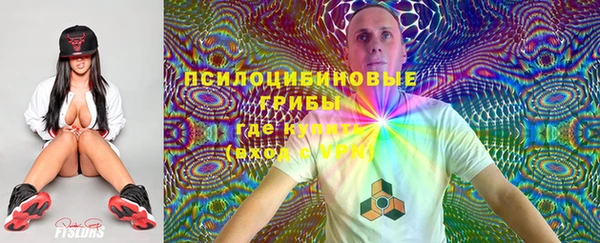 jwh Балабаново