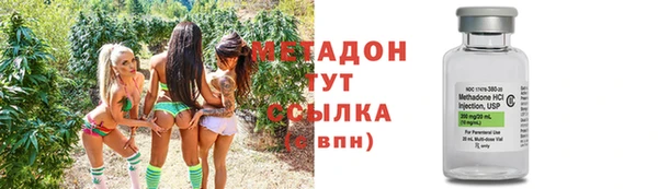 jwh Балабаново