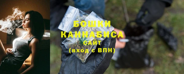 jwh Балабаново