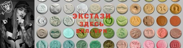 jwh Балабаново