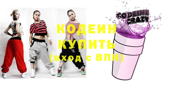 jwh Балабаново