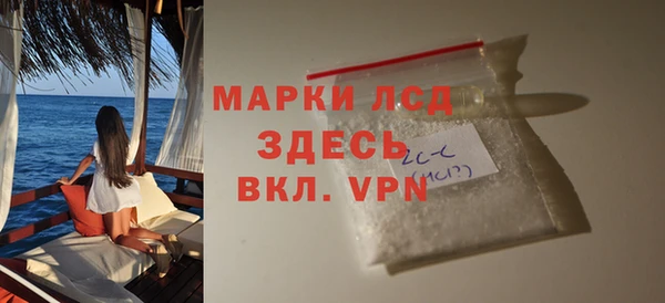 jwh Балабаново