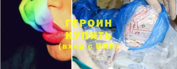 винт Баксан