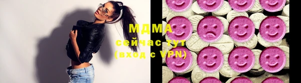 винт Баксан