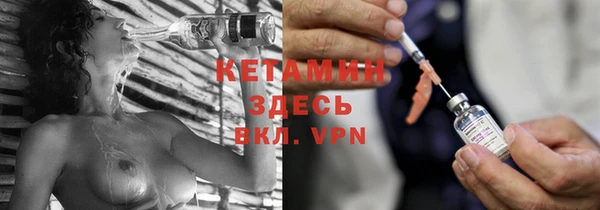 jwh Балабаново
