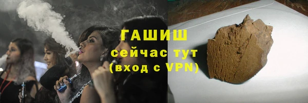винт Баксан