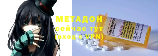 винт Баксан