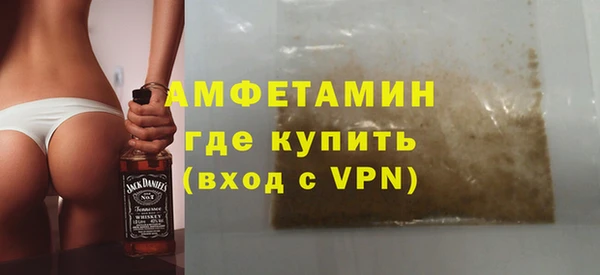 jwh Балабаново