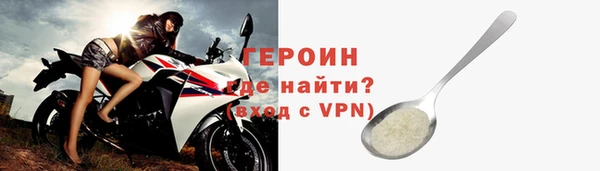 jwh Балабаново