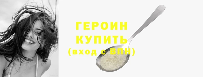jwh Балабаново