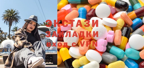 винт Баксан