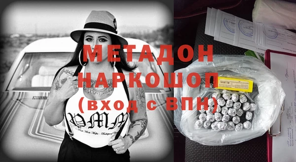 jwh Балабаново