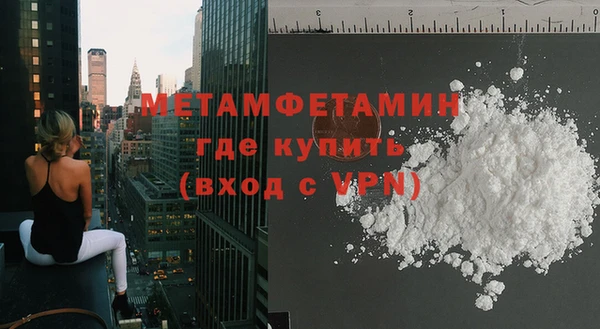 винт Баксан