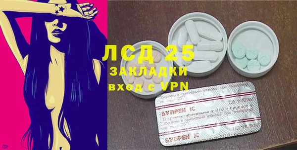 винт Баксан