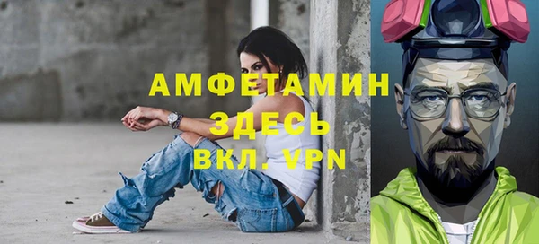 jwh Балабаново