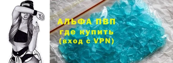 jwh Балабаново