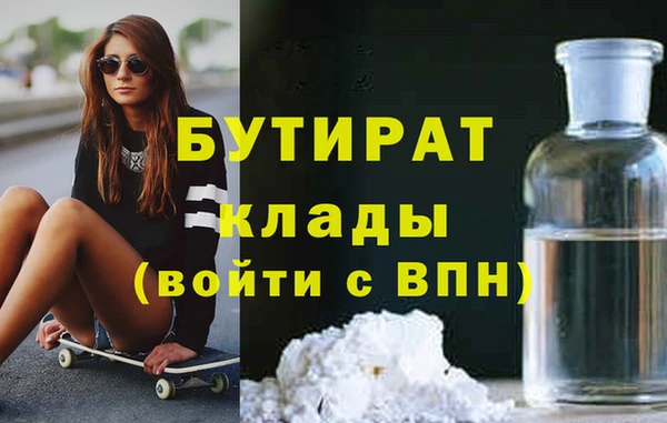 винт Баксан