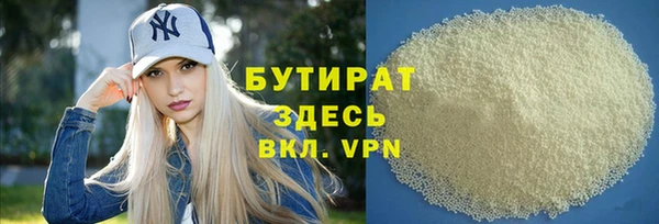 винт Баксан