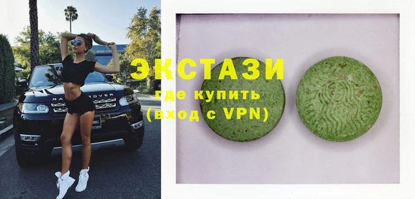 jwh Балабаново