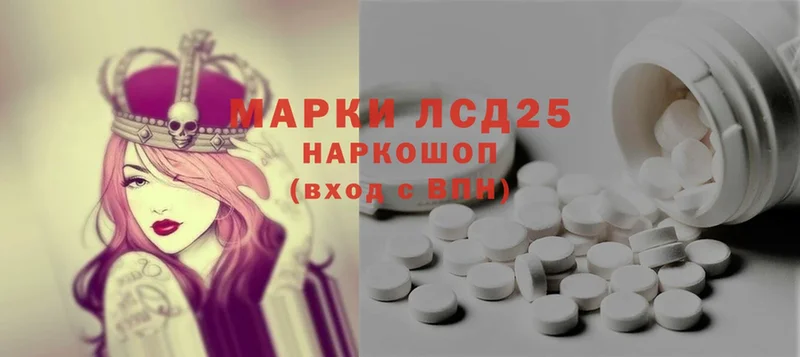 LSD-25 экстази ecstasy  где найти   Верхний Тагил 