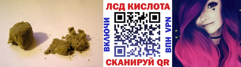нарко площадка наркотические препараты  Верхний Тагил  Лсд 25 экстази кислота  где можно купить наркотик 