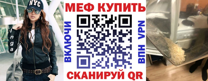 даркнет какой сайт  Верхний Тагил  Мефедрон кристаллы  как найти   omg зеркало 