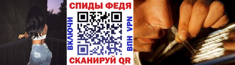 Первитин мет  купить закладку  Верхний Тагил 