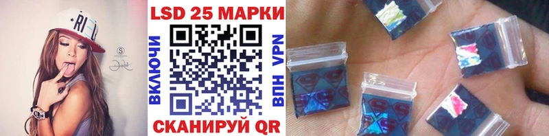 Марки N-bome 1,8мг Верхний Тагил