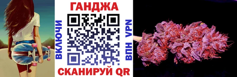 Бошки Шишки Amnesia  Верхний Тагил 
